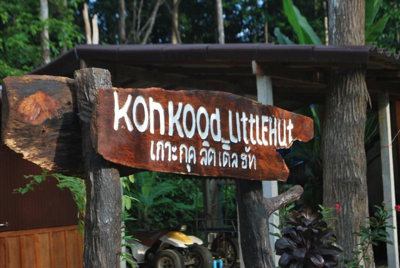 Hotel Koh Kood Little Hut à Ko Kut Extérieur photo